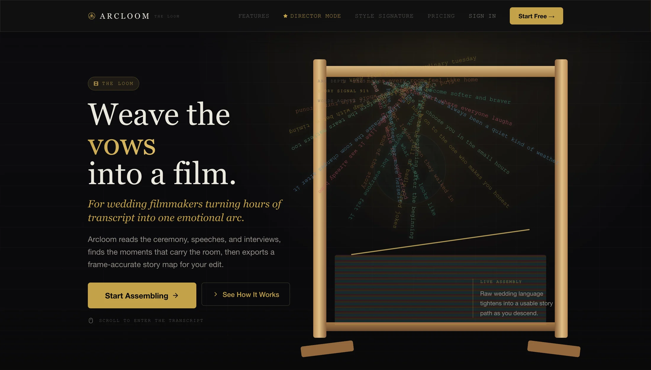 Arcloom landing page hero with animated loom and text whirlwind.